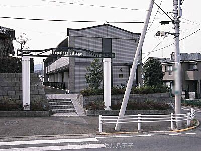 外観:駅徒歩圏内です。 外観:駅徒歩圏内です。