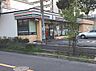 周辺：セブンイレブン 多摩豊ヶ丘4丁目店（755m）