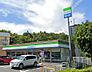 周辺：ファミリーマート 多摩落合二丁目店（2187m）