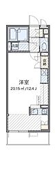JR中央本線 八王子駅 バス19分 尾崎下車 徒歩3分の賃貸マンション 1階ワンルームの間取り