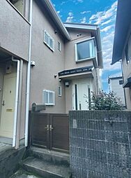 JR中央本線 日野駅 徒歩11分