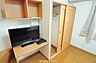 収納：収納付きのお部屋です。