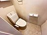 トイレ：きれいなトイレです