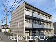 神奈川県相模原市緑区二本松3丁目：物件画像／株式会社エクセル　八王子南口店