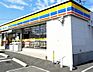 周辺：ミニストップ 昭島緑町3丁目店（1533m）