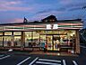 周辺：セブンイレブン 八王子中央図書館前店（487m）
