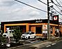 周辺：ジョイフル東京八王子店（1131m）