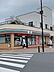 その他：セブンイレブン河辺南口店まで300m