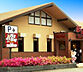 周辺：ビッグボーイ 福生店（1346m）
