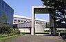 周辺：東京都立首都大学東京南大沢キャンパス（1843m）