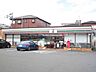 周辺：セブンイレブン 八王子越野店（271m）