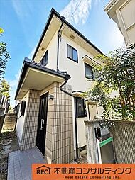 西宮市美作町　中古戸建