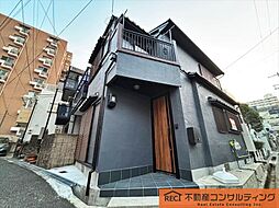 神戸市東灘区田中町5丁目　中古戸建
