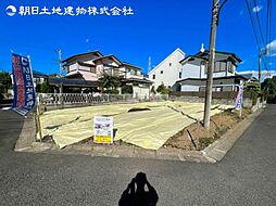 「鶴川」駅　歩16分　町田市金井ヶ丘4丁目