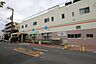 周辺：やなせ保育園まで約588ｍ