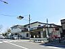 周辺：玉川学園前駅まで約1943ｍ