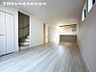 リビング/ダイニング：すぐのご見学や資料請求など、お気軽にお問い合せください
