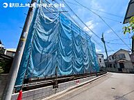 東京都町田市西成瀬1丁目：物件画像