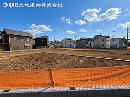 「町田」駅　町田市山崎町　8号棟