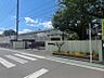 周辺：若草小学校まで約449ｍ (徒歩6分)
