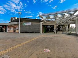 「淵野辺」駅　相模原市中央区青葉3丁目