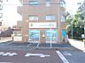 周辺：大和湘南保育園まで約564ｍ