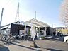 周辺：相武台下駅まで約3254ｍ