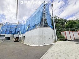 「柿生」駅 歩15〜16分 川崎市麻生区上麻生7丁目 1号棟