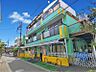 周辺：ふじ乳児保育園まで315m（徒歩4分）