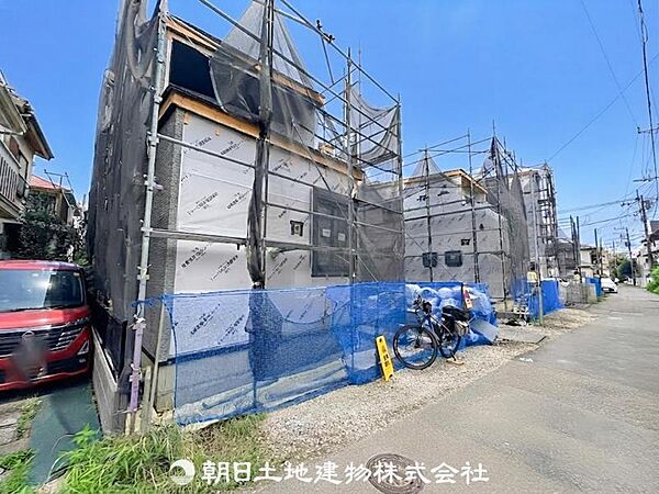 その他を拡大表示