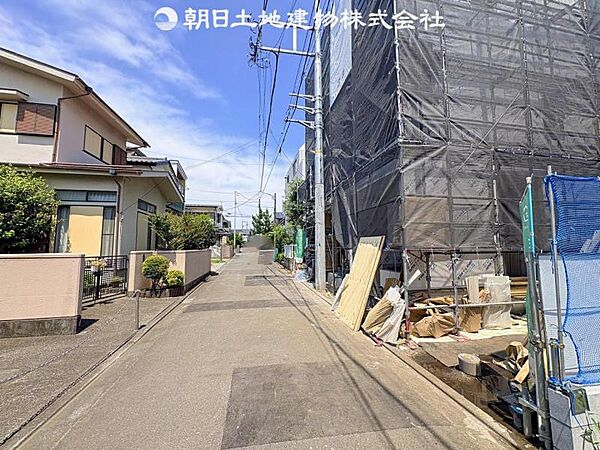 その他を拡大表示
