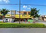 周辺：肉のハナマサ鶴川店まで約841ｍ～861ｍ