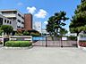 周辺：小山中学校まで約1280ｍ