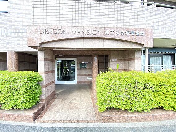 分譲マンション...