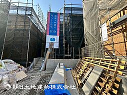 「町田」駅 町田市図師町 3号棟