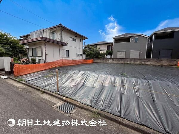 その他を拡大表示