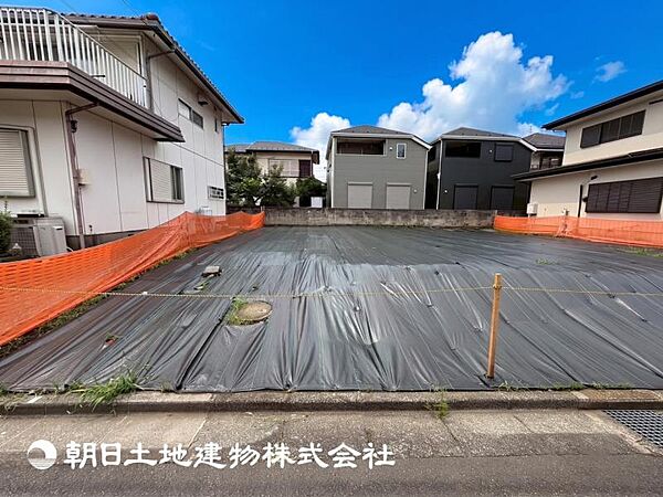 その他を拡大表示