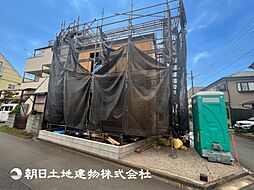 外観の画像