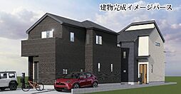 「古淵」駅 相模原市南区大野台4丁目 2号棟