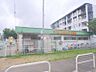 周辺：本町田わかくさ保育園まで約354ｍ
