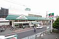 マルエツ鶴間店...