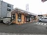 周辺：セブンイレブン相模原橋本駅東店まで約710ｍ