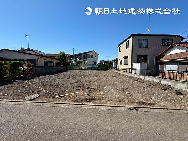 その他を拡大表示