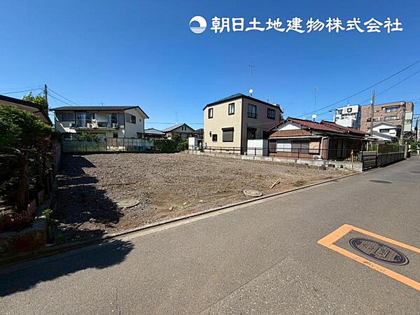 その他を拡大表示