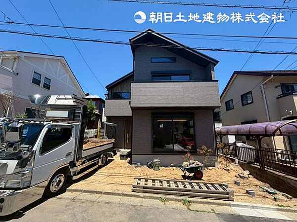 その他を拡大表示