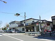 玉川学園前駅まで約1738ｍ