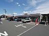 周辺：セブンイレブン横浜奈良北団地店まで約1752ｍ