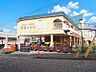 周辺：認定開進こども園開進幼稚園まで約870ｍ