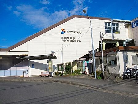相模大塚駅まで約1881m