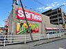 周辺：sanwa東林間西口店まで約909m